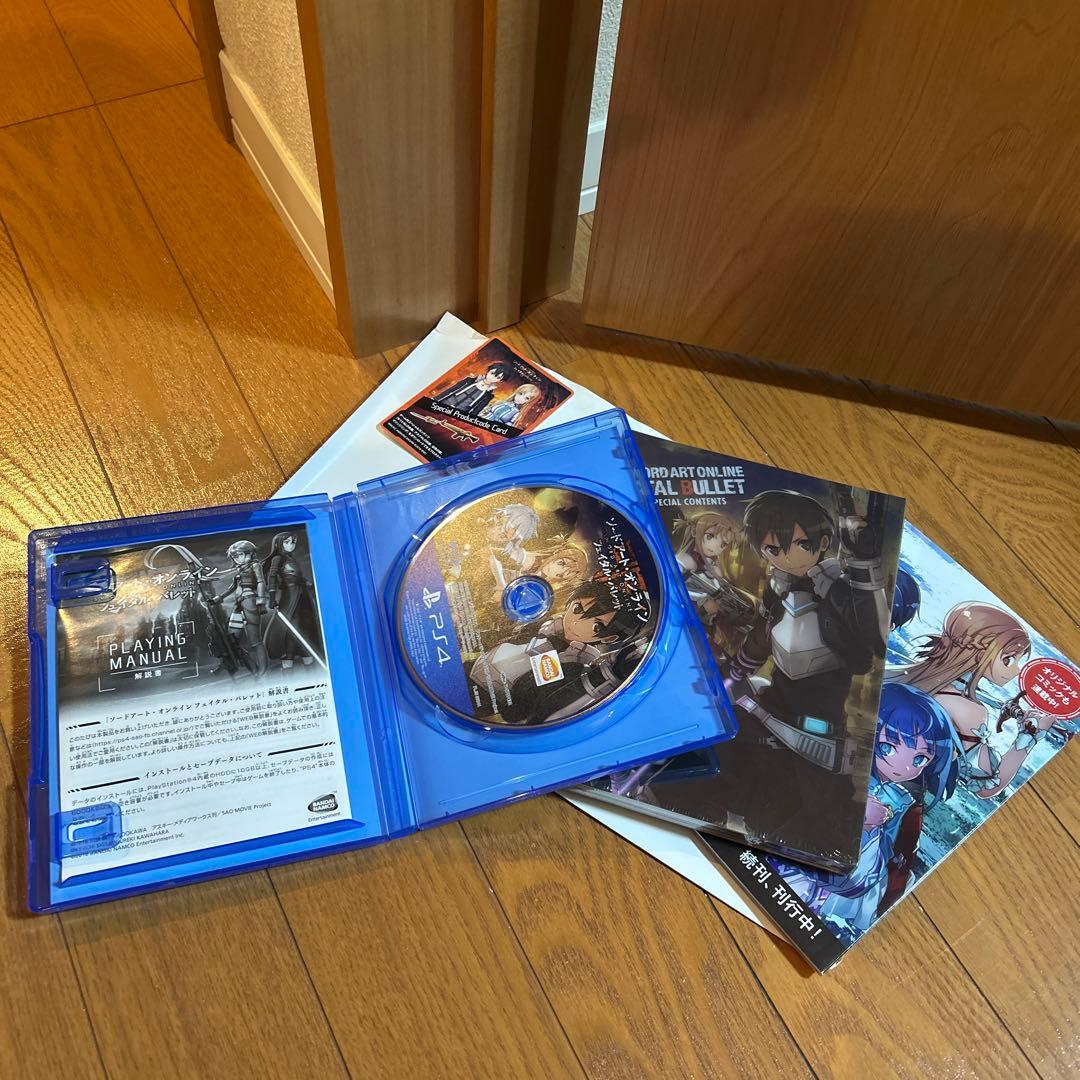 PS4 ソードアート・オンライン フェイタル・バレット 初回限定生産版
