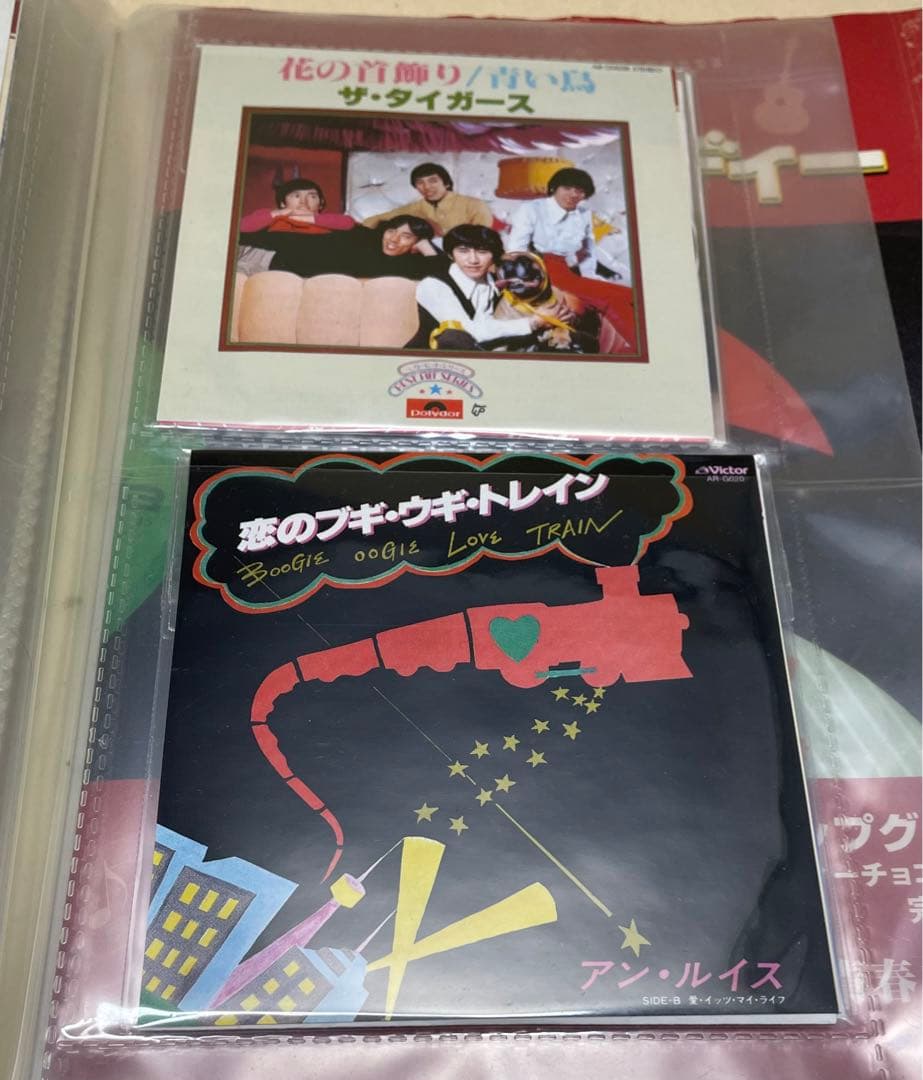 希少】タイムスリップグリコ第一弾 8cmCD22種コンプ、ブックレット付き