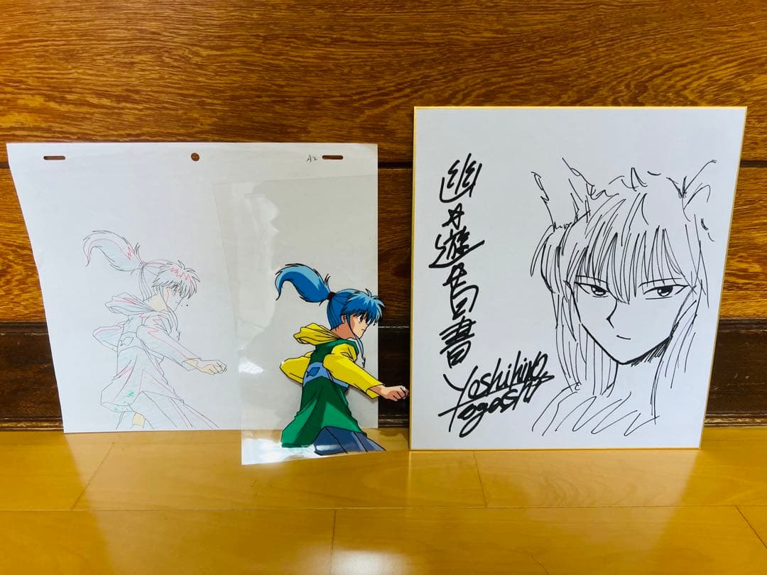 幽☆遊☆白書 蔵馬 妖狐 冨樫義博先生直筆サイン色紙 幻海.ボタンセル