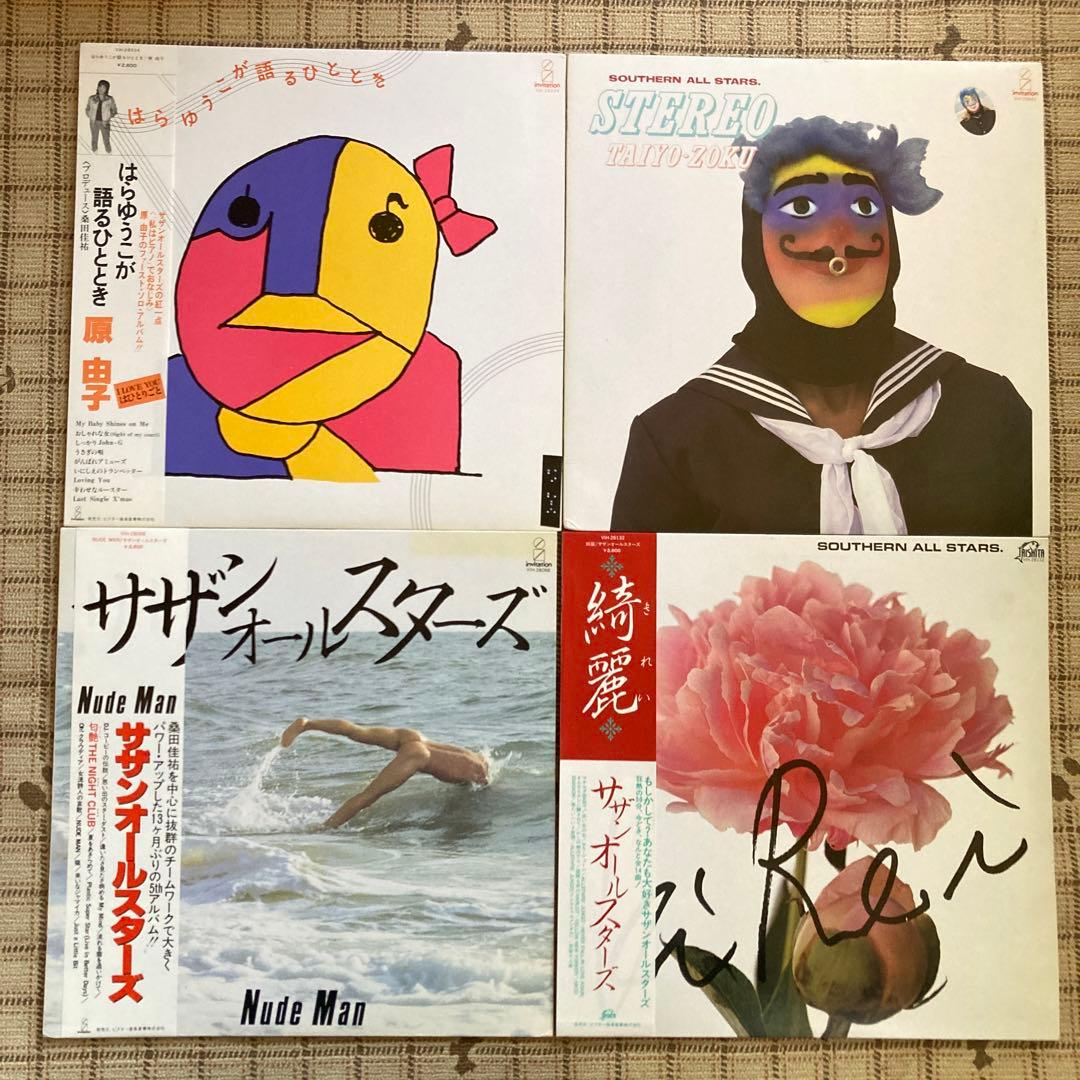 サザンオールスターズ／NUDE MAN•綺麗•ステレオ太陽族、原由子 - メルカリ