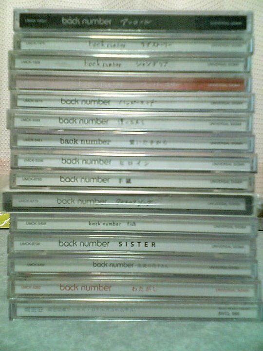 ☆大量18枚❤️backnumber非売品アンコール初回DVD瞬きラブ