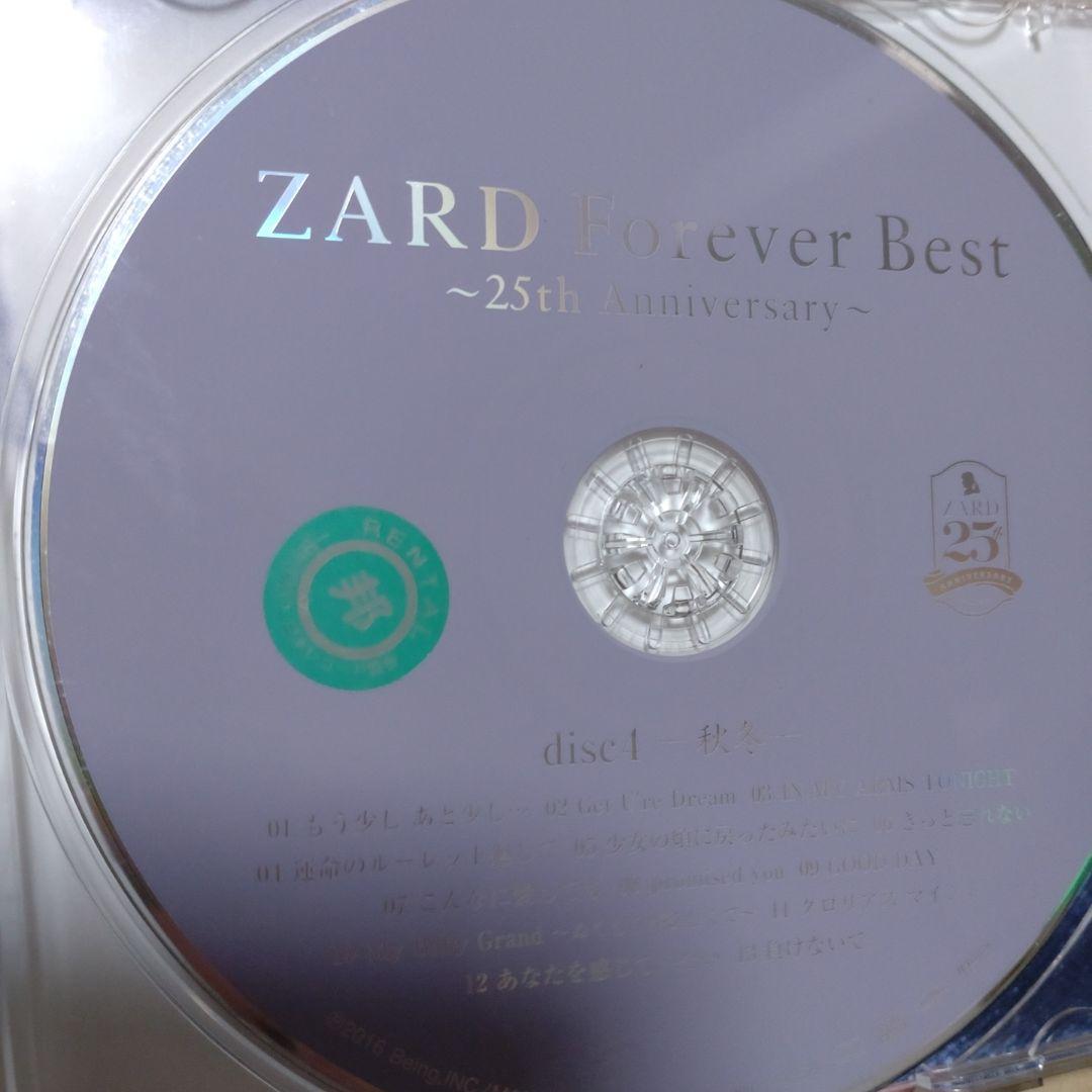 ZARD Forever Best～25th Anniversary～ - メルカリ