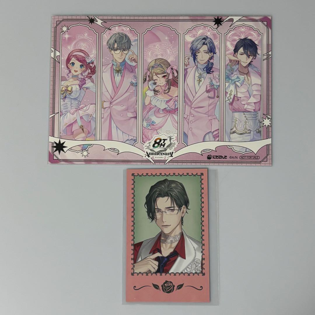 にじさんじ Rose Valentine 五木左京 チェキ風カード,8th特典 - メルカリ