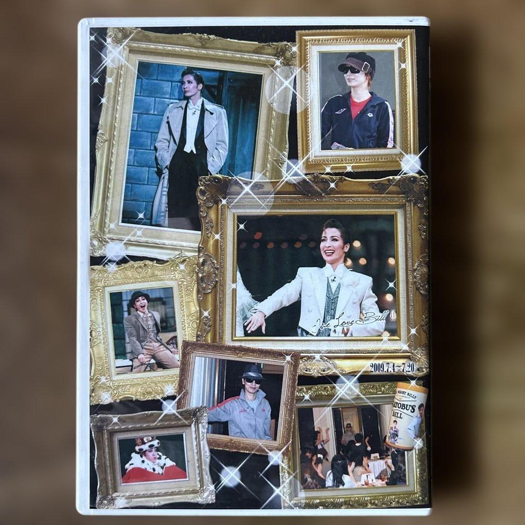 花組 梅田芸術劇場ME AND MY GIRL -ミー＆マイガール 真飛聖 - メルカリ