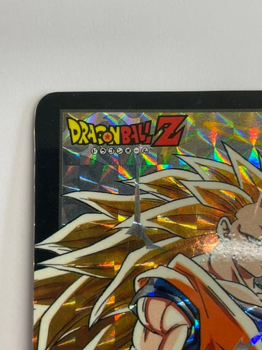 未はがしカード ドラゴンボール カードダス 154 孫悟空10億枚突破記念