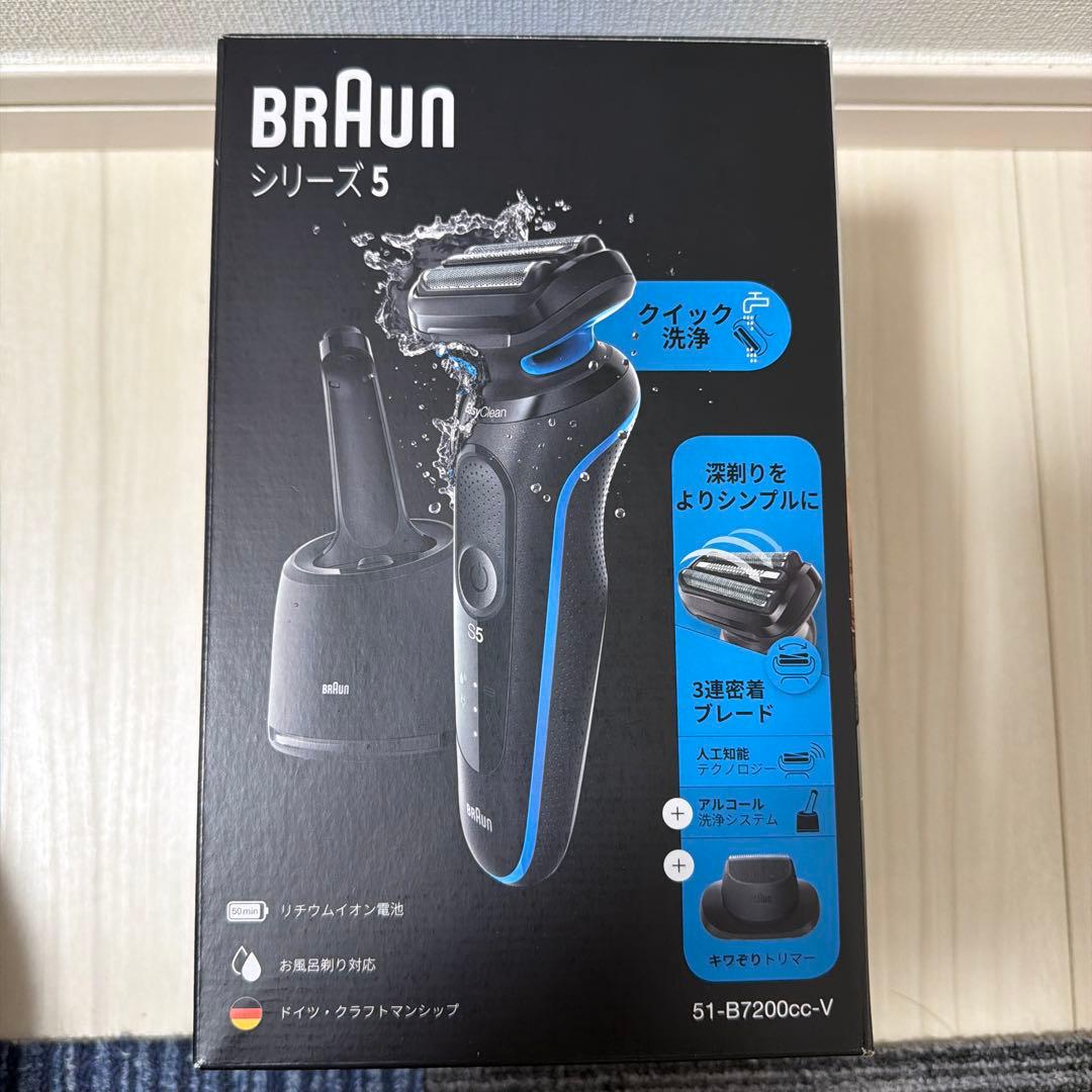 BRAUN シェーバー 51-B7200cc-V ブラックシリーズ5 - メルカリ