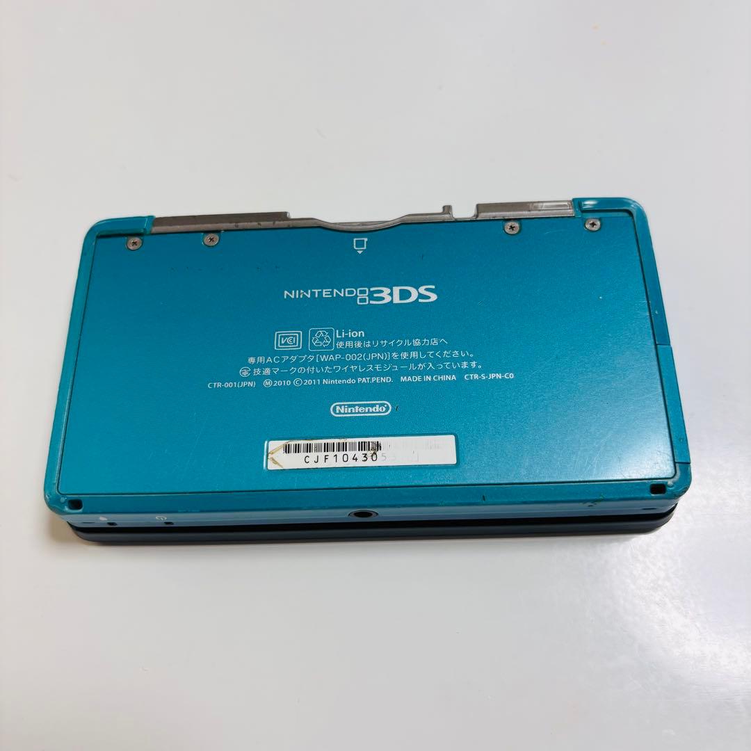 ニンテンドー3DS 本体 アクアブルー 任天堂 ジャンク品 - メルカリ