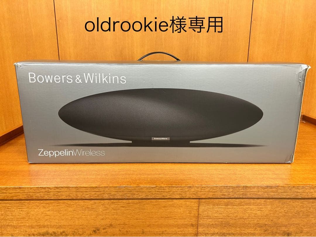 【oldrookie】B&W ツェッペリン ワイヤレス スピーカーブラック oldrookie】B&W ツェッペリン ワイヤレス スピーカーブラック Amazon