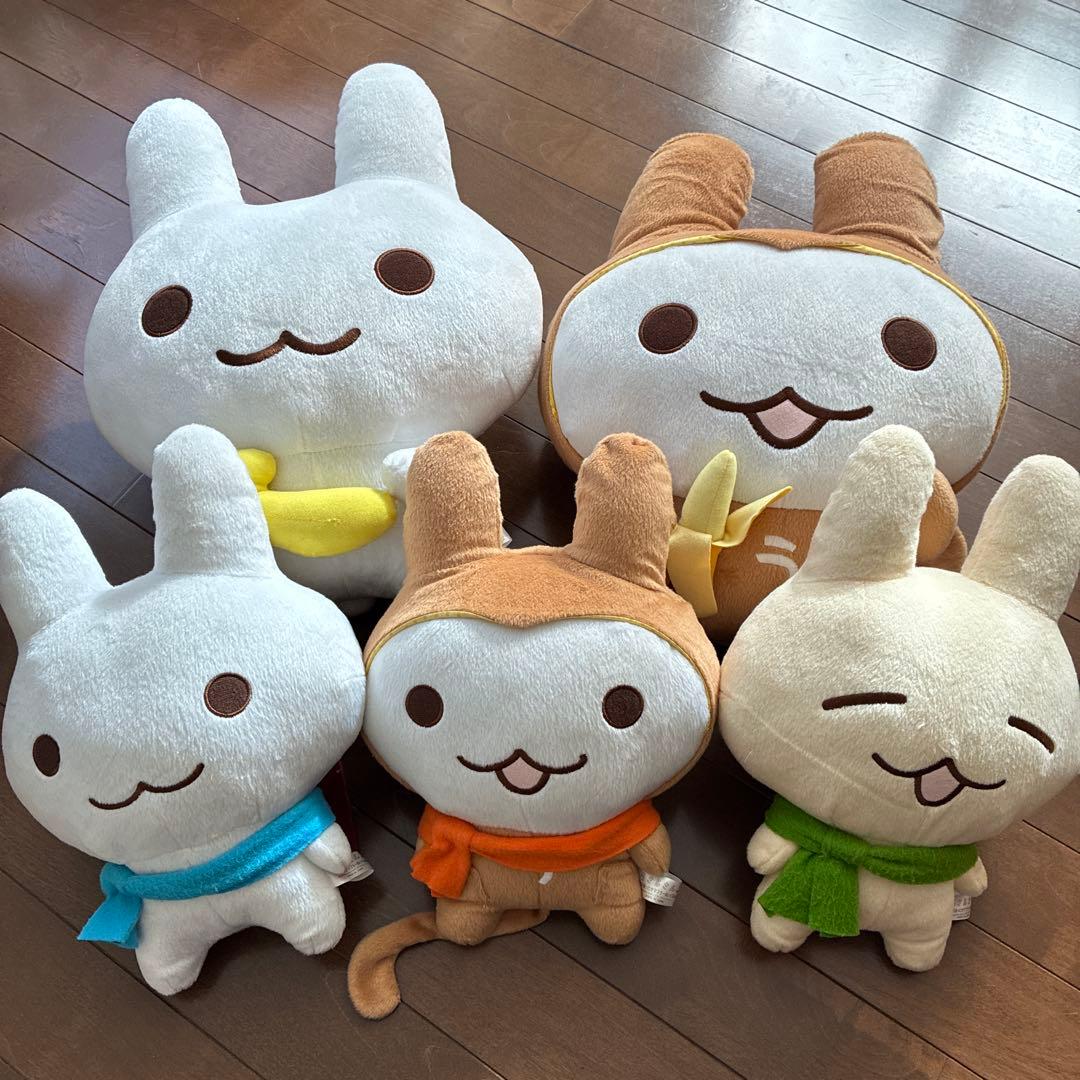 うさるさんぬいぐるみセット うさるさん ぬいぐるみ パート3 たみやともか 紙タグ付き 平成レトロ