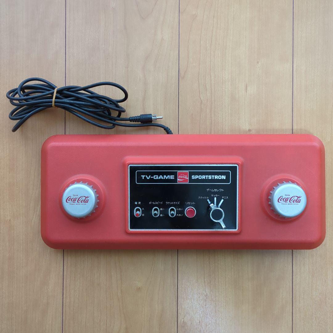 非売品 コカ・コーラ TVーGAME スポーツトロン ジャンク品 - メルカリ