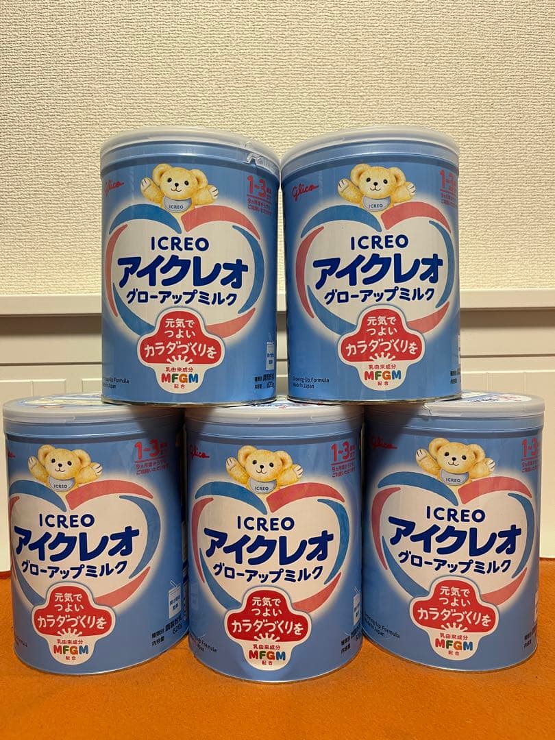 アイクレオ グローバップミルク 5缶セット5缶セット ミルク アイクレオ