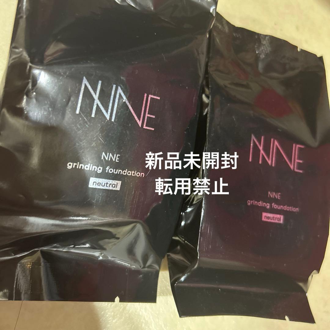 NNNE Grinding Foundation 2個セット ニュートラル グラインディングファンデーション | NNE公式サイト