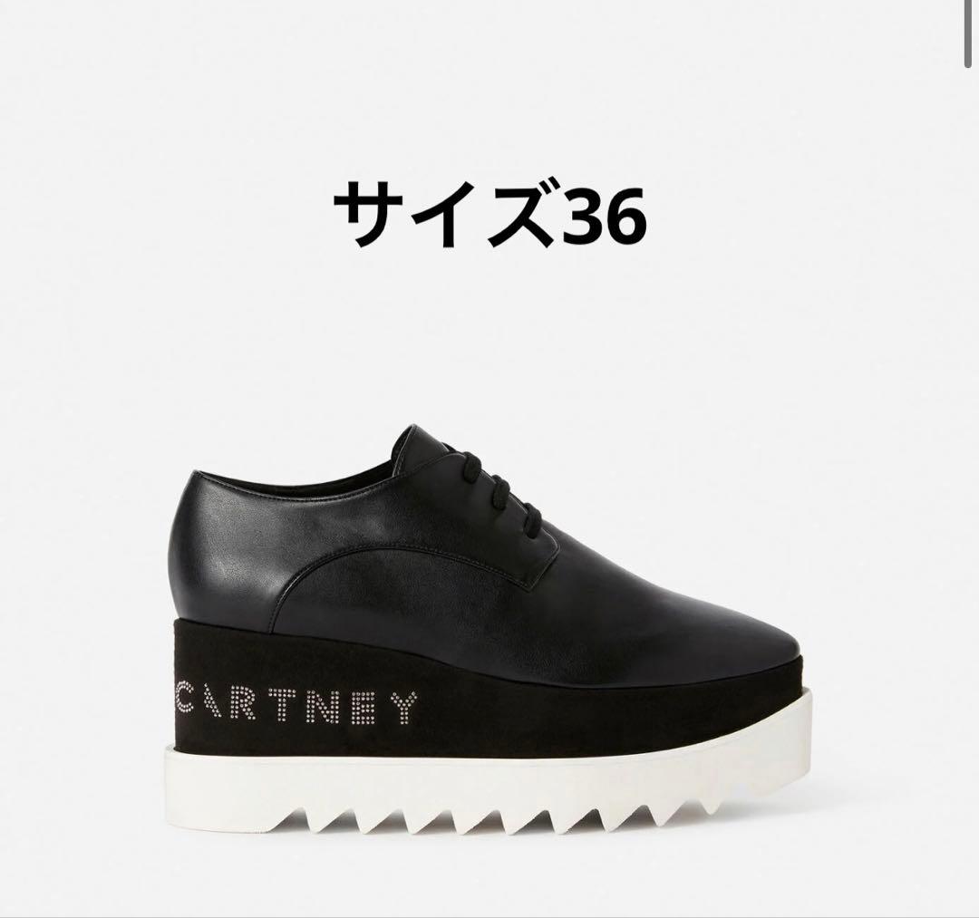STELLA McCARTNEY エリス　プラットフォーム　36 ブラック Stella McCartney（ステラ・マッカートニー） STELLA MCCARTNEY ELYSE