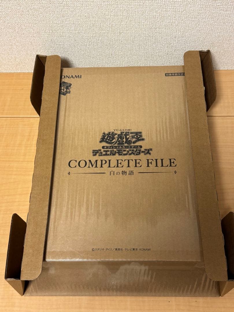 遊戯王　OCG コンプリートファイル 白の物語　新品未開封品 コナミデジタルエンタテインメント 【新品未開封】遊戯王OCGデュエル