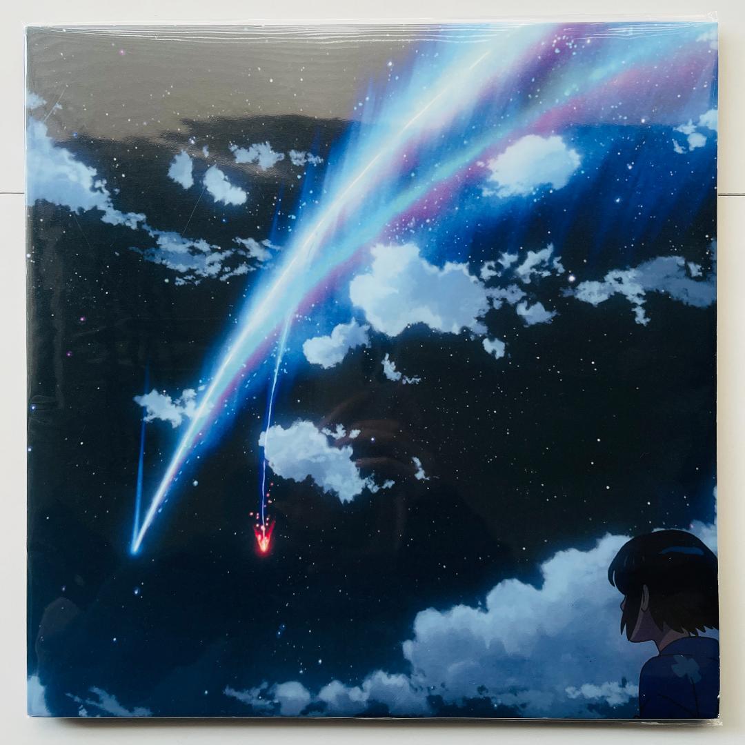 レコード2枚組 Radwimps 君の名は。 ラッドウィンプス 前前前世 新海誠