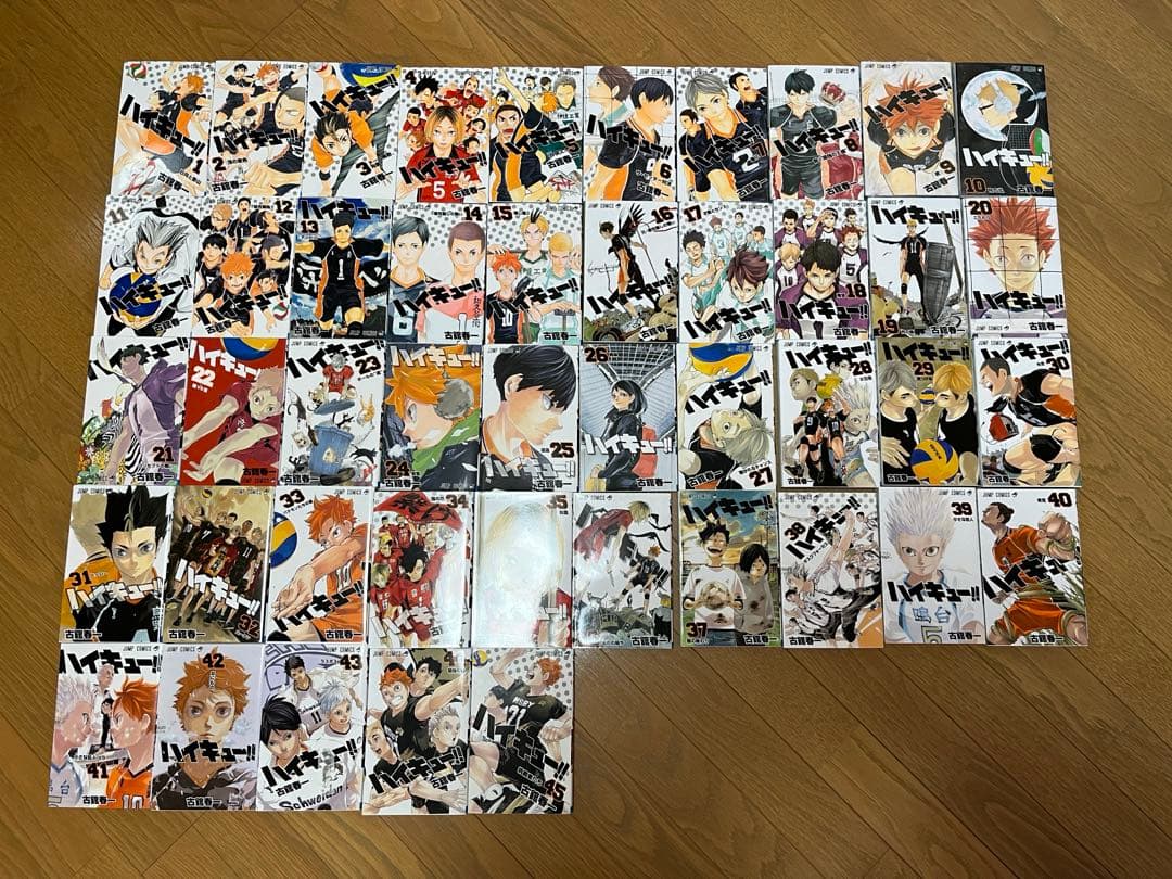 ハイキュー　漫画　1巻〜8巻　10巻〜45巻(9巻以外) ハイキュー！！ コミック 全45巻セット | 古舘春一 |本 | 通販 | Amazon