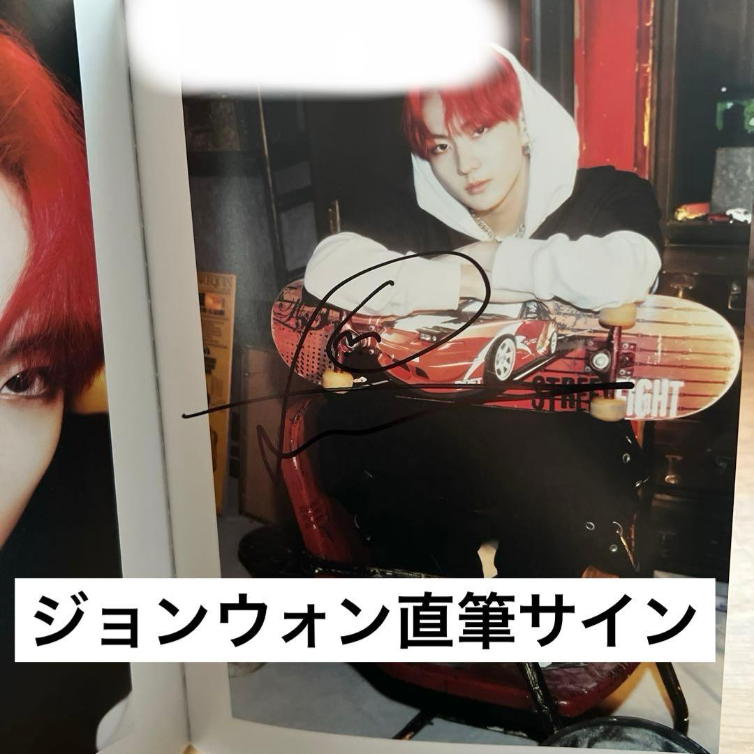 ジョンウォン ENHYPEN サイン - メルカリ