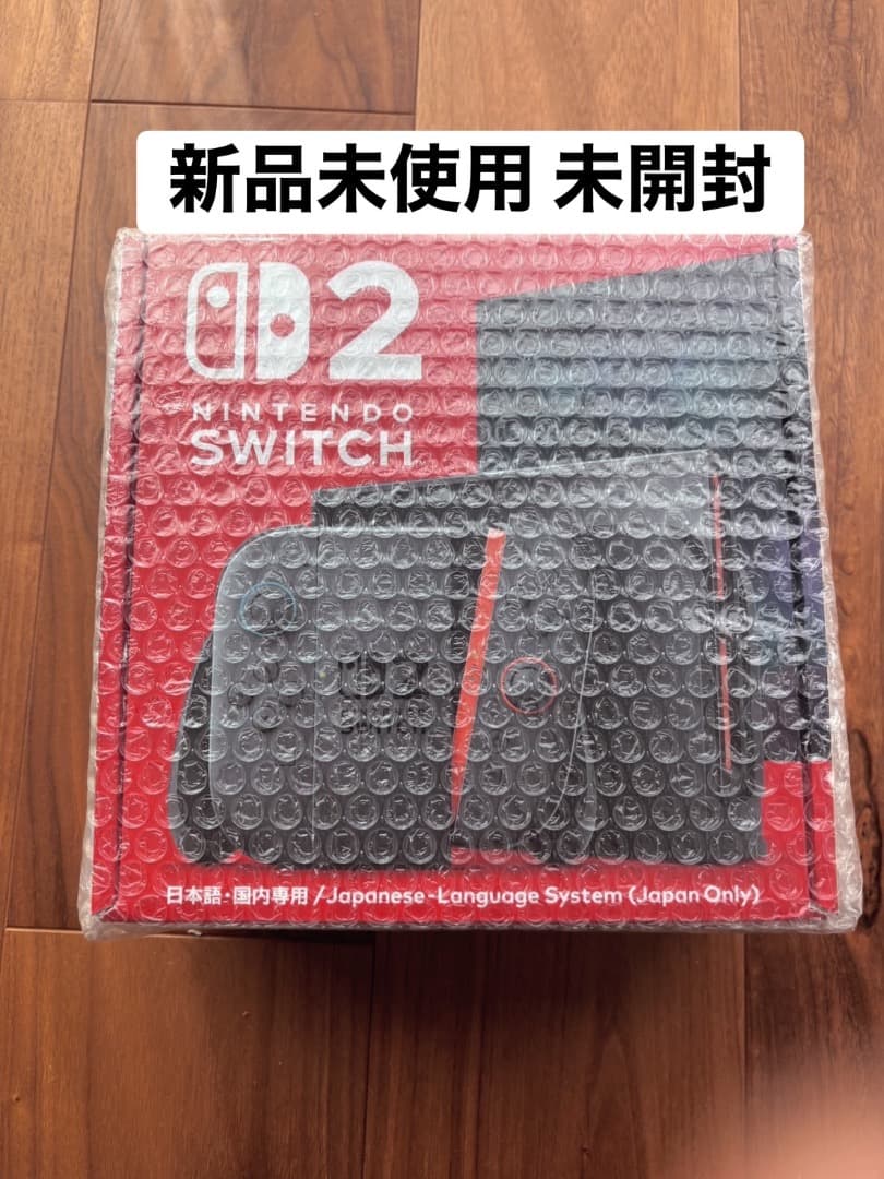 【新品】Nintendo Switch 2 本体(日本語・国内版) スイッチ2 Nintendo Switch 2 日本語・国内専用」について｜Nintendo Switch 2