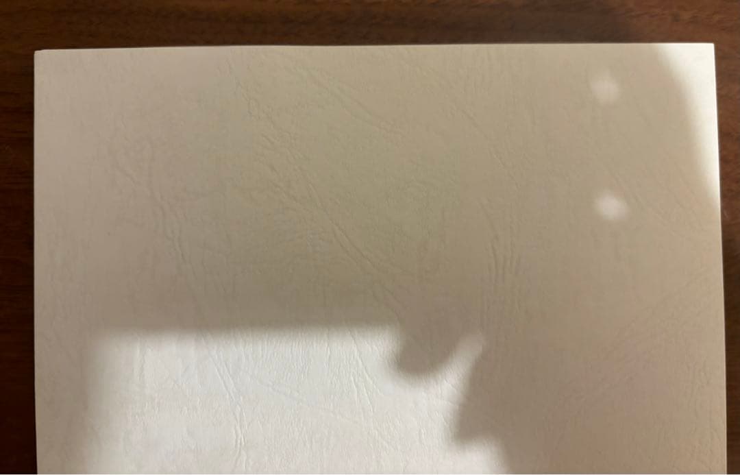 魔王城でおやすみ 直筆サイン入り台本 - メルカリ