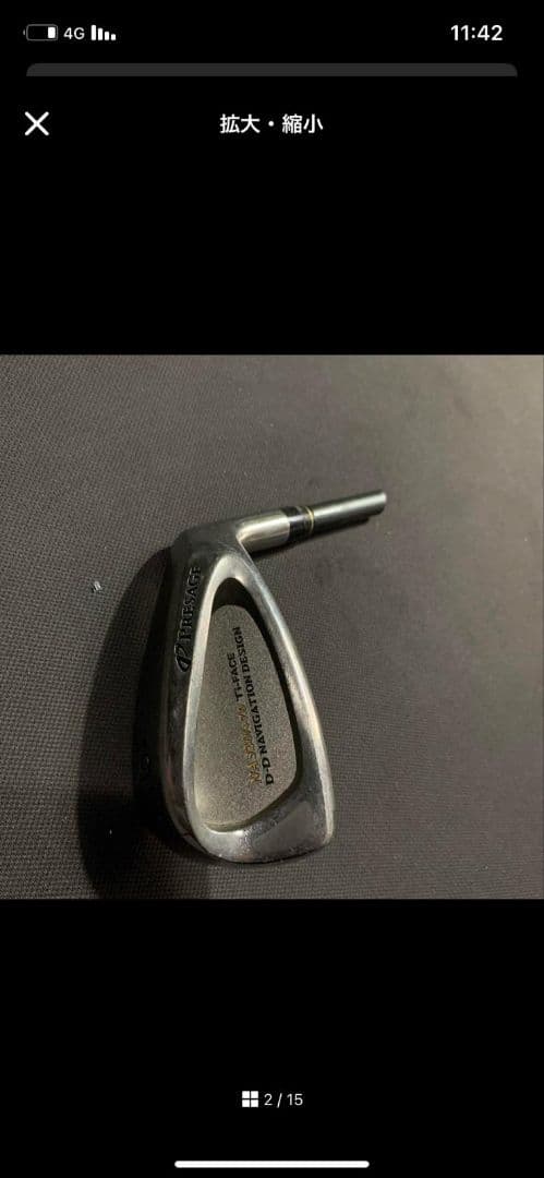 ブラックウェッジ 4本セット ブラックウェッジ 3本セット48°、56°、60°