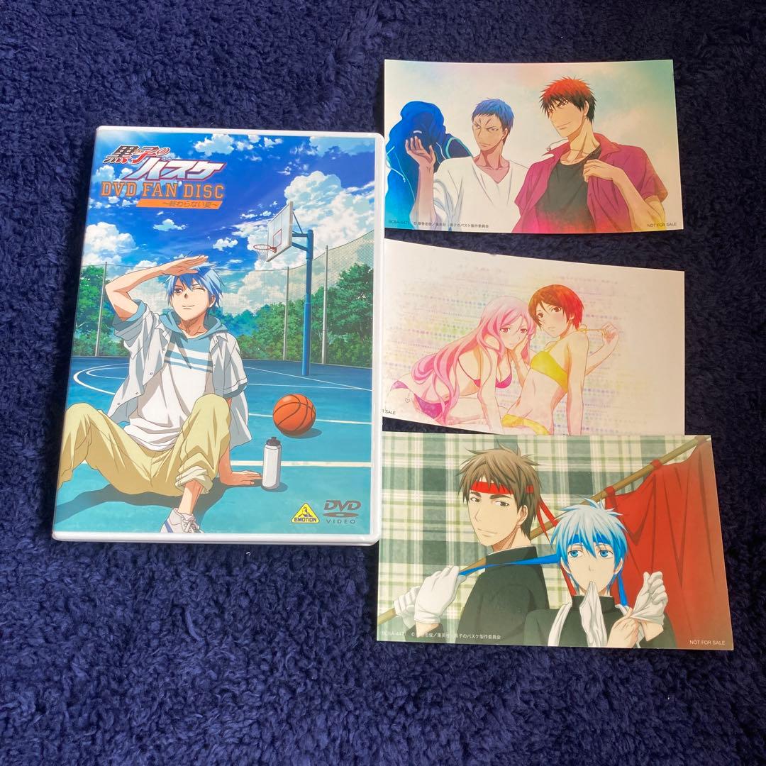 【ほぼ未開封新品】黒子のバスケ　DVD・Blu-rayまとめ売り
