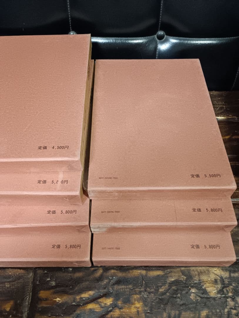 懐石傳書 辻嘉一 全7巻 BOXセット 料理本 懐石料理 日本食