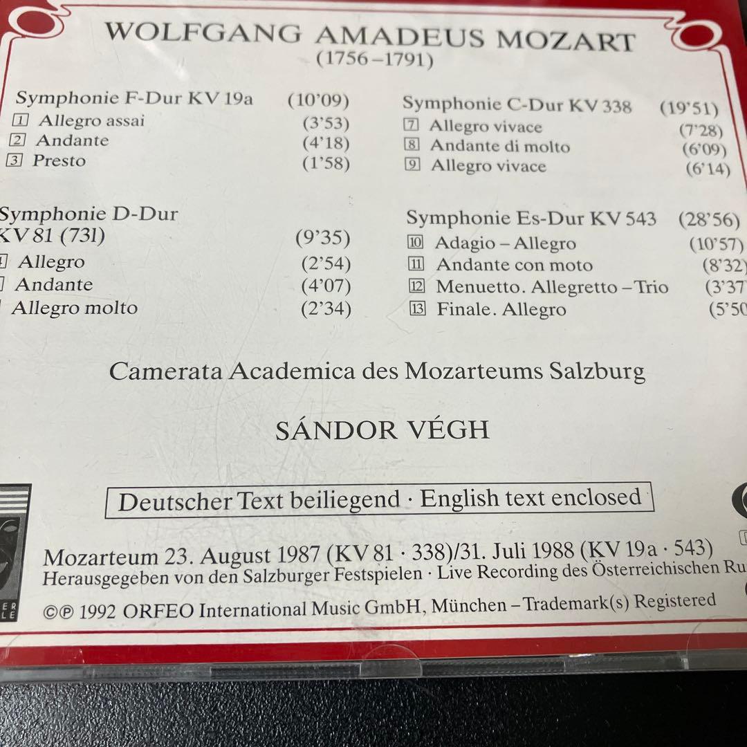 湯けむり様専用】ヴェーグ＆CAZ／モーツァルト：交響曲第4.44.34.39番