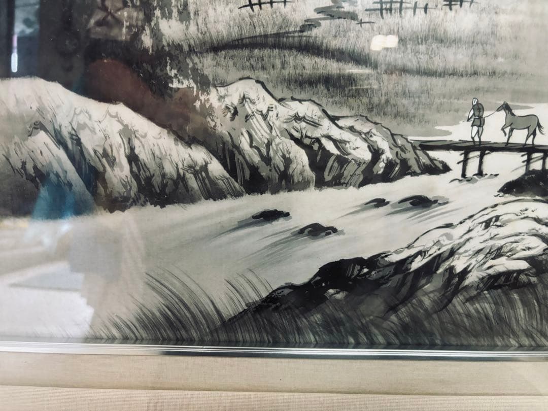 田中芳園画伯 水墨山水画 山と川の風景 人物と馬 保証書付き - メルカリ