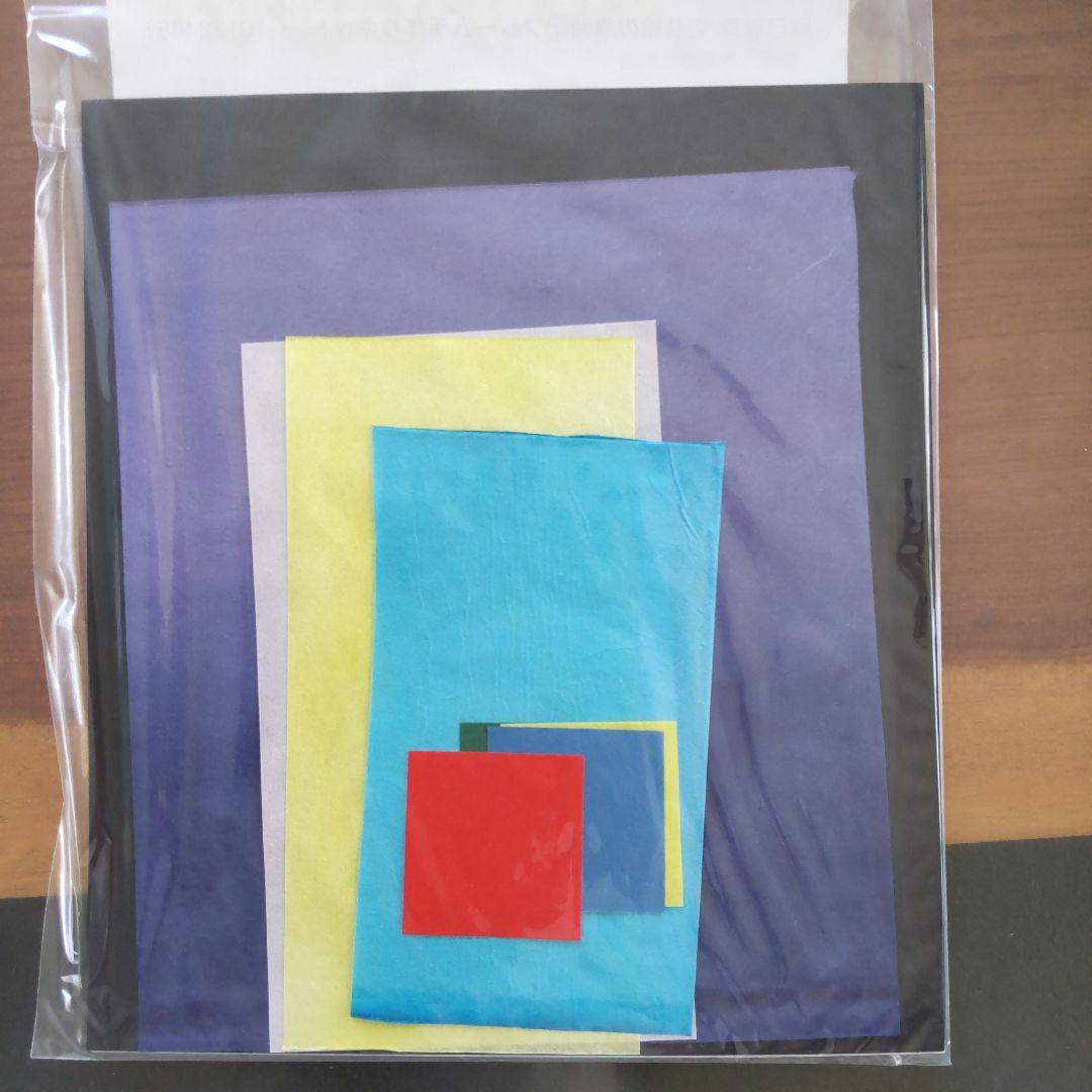 ベルメゾン〉辰巳雅章 切り絵の歳時記フレー厶手作りキット 7月〜12