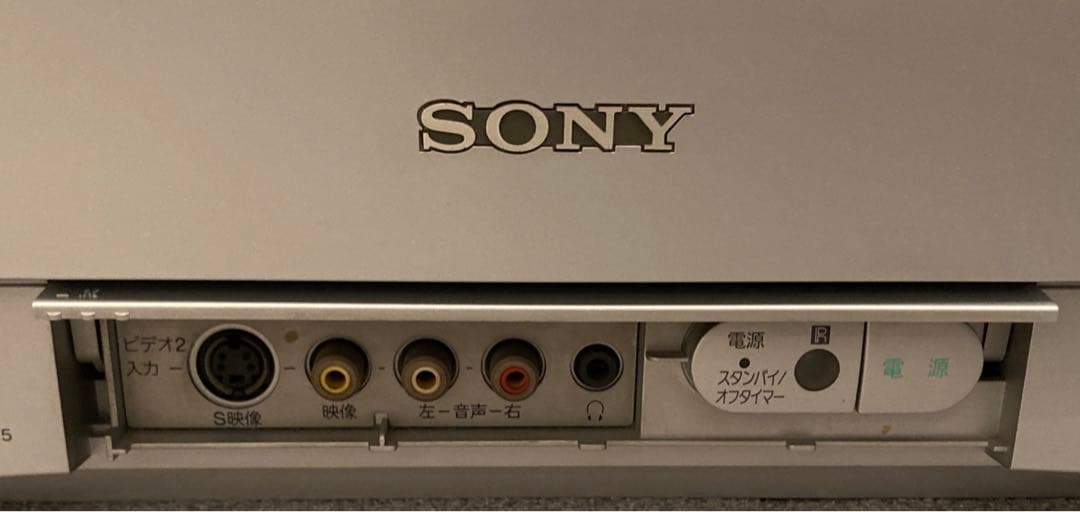 SONY KV-14DA75 トリニトロンブラウン管テレビ - メルカリ