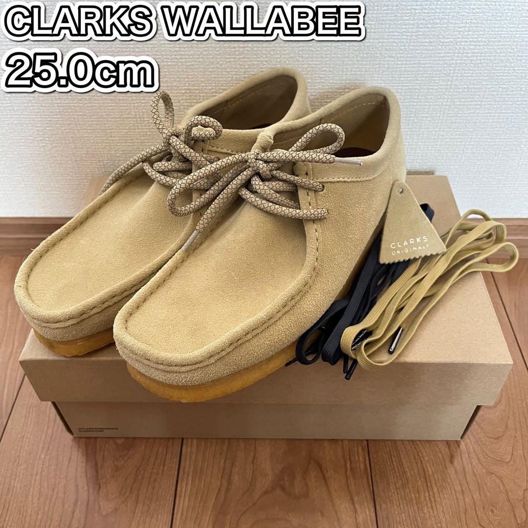 CLARKS WALLABEE クラークス ワラビー メープル 25.0cm