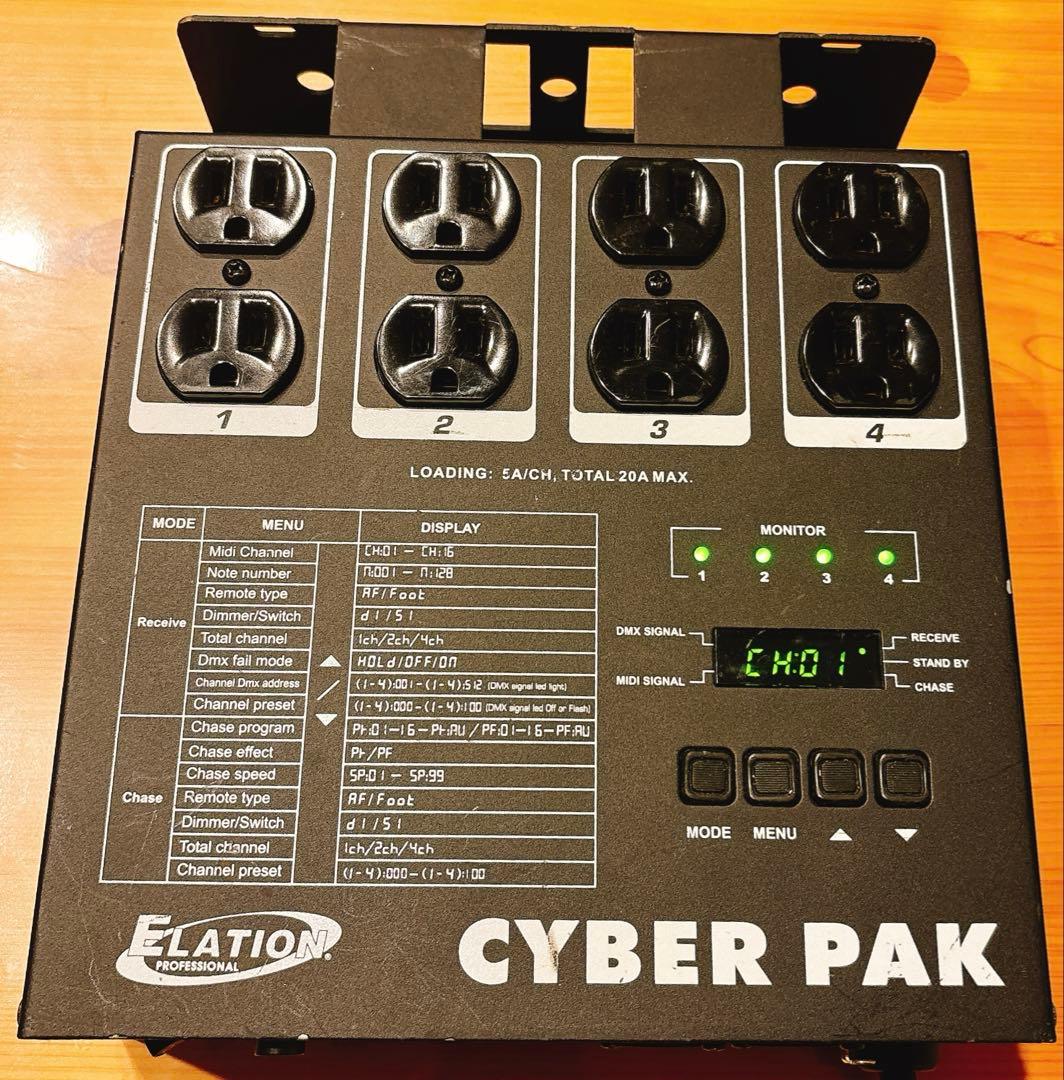 イレーションディマーパック 調光ユニット 調光器 照明 ステージ照明② ディマーパックLite-PuterDX-402A - 株式会社サンテクニカル