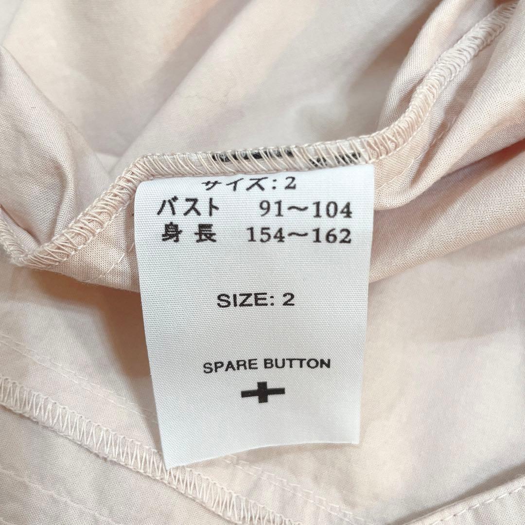 未使用タグ付き✨ヤッコマリカルド ピンタック シャツ 定価3.5万円