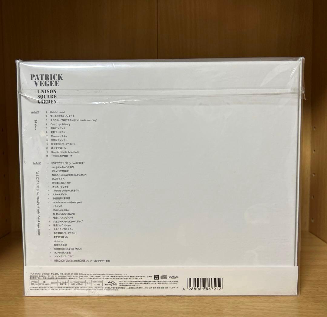 新品CD】Patrick Vegee 受注生産限定盤 - メルカリ