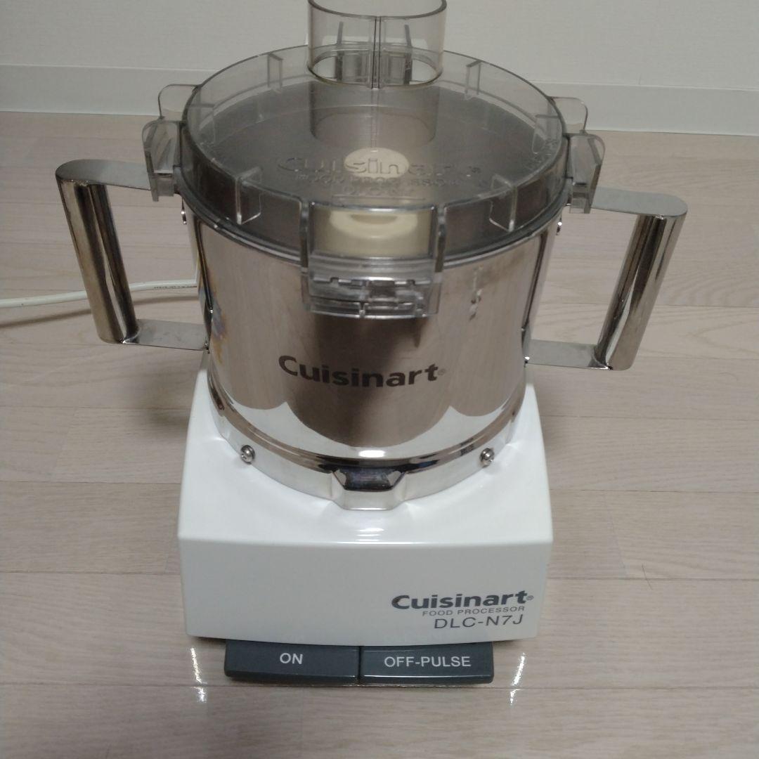 業務用3L Cuisinart フードプロセッサー DLC-N7J ステンレス 業界最長1年保証】フードプロセッサー クイジナート DLC-N7J 業務用