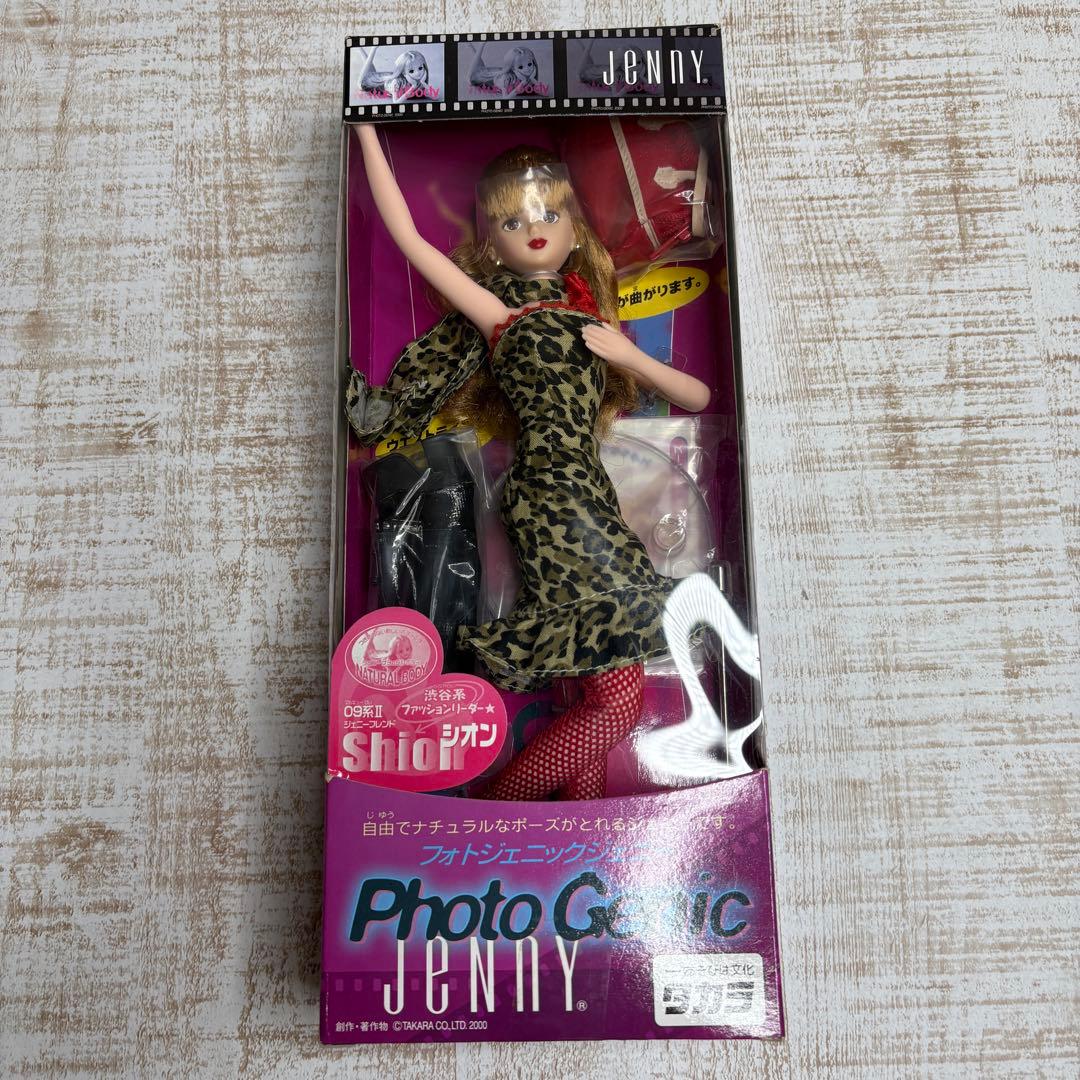 タカラ ジェニー フレンド シオン フォトジェニック 2000年 発売
