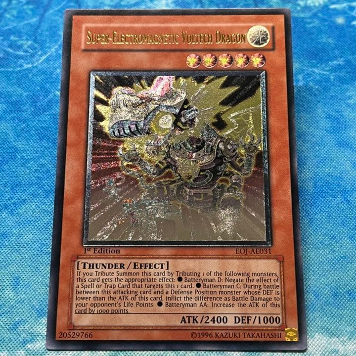 ゴッホピカチュウ psa9 美術館入場カード付