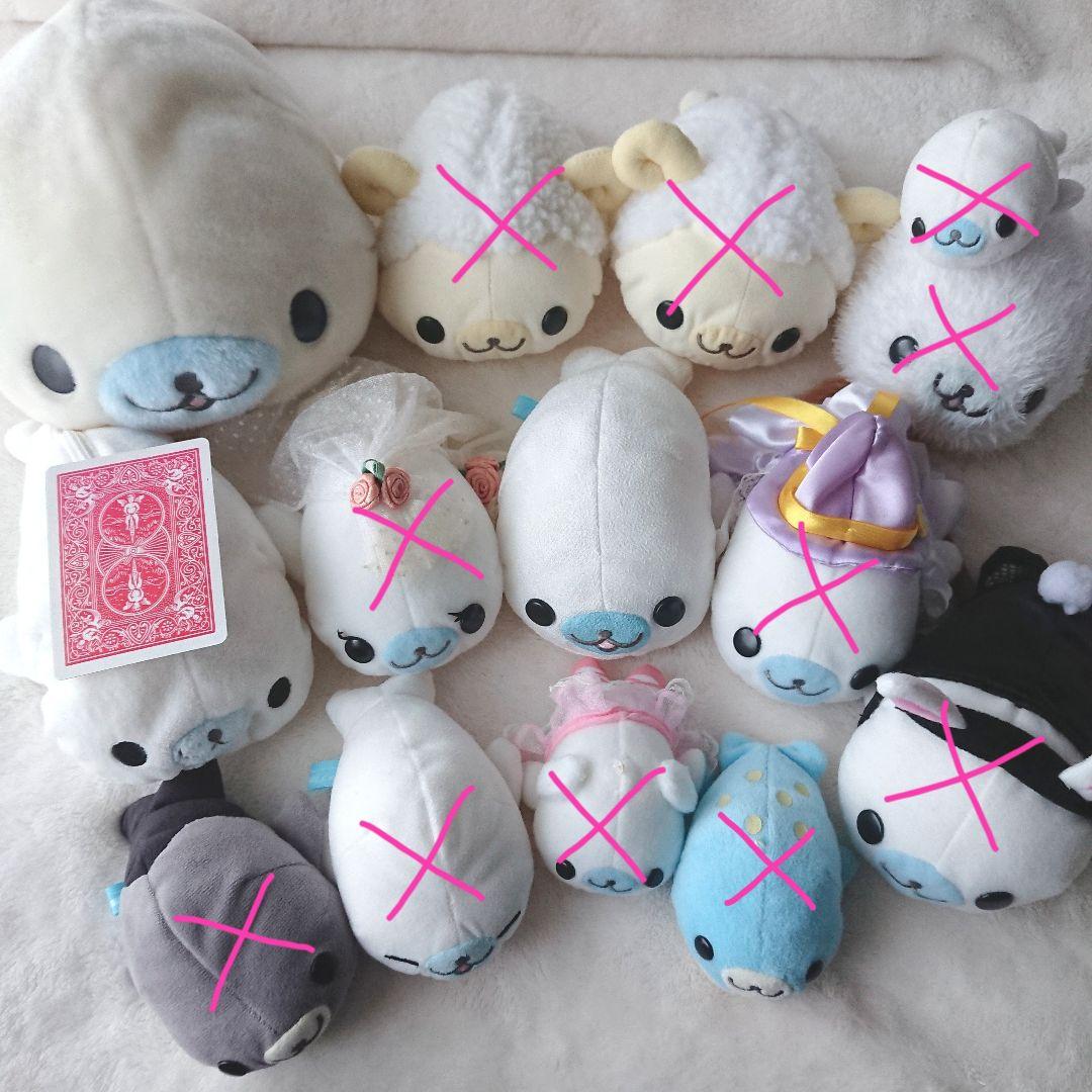 まめゴマ まめごま ぬいぐるみ まとめ売り ごまちゃん 平成レトロ