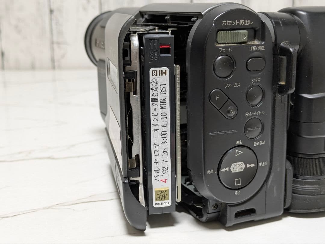 HITACHI VM-H720 Hi8 8mm対応 単三電池稼働 希少