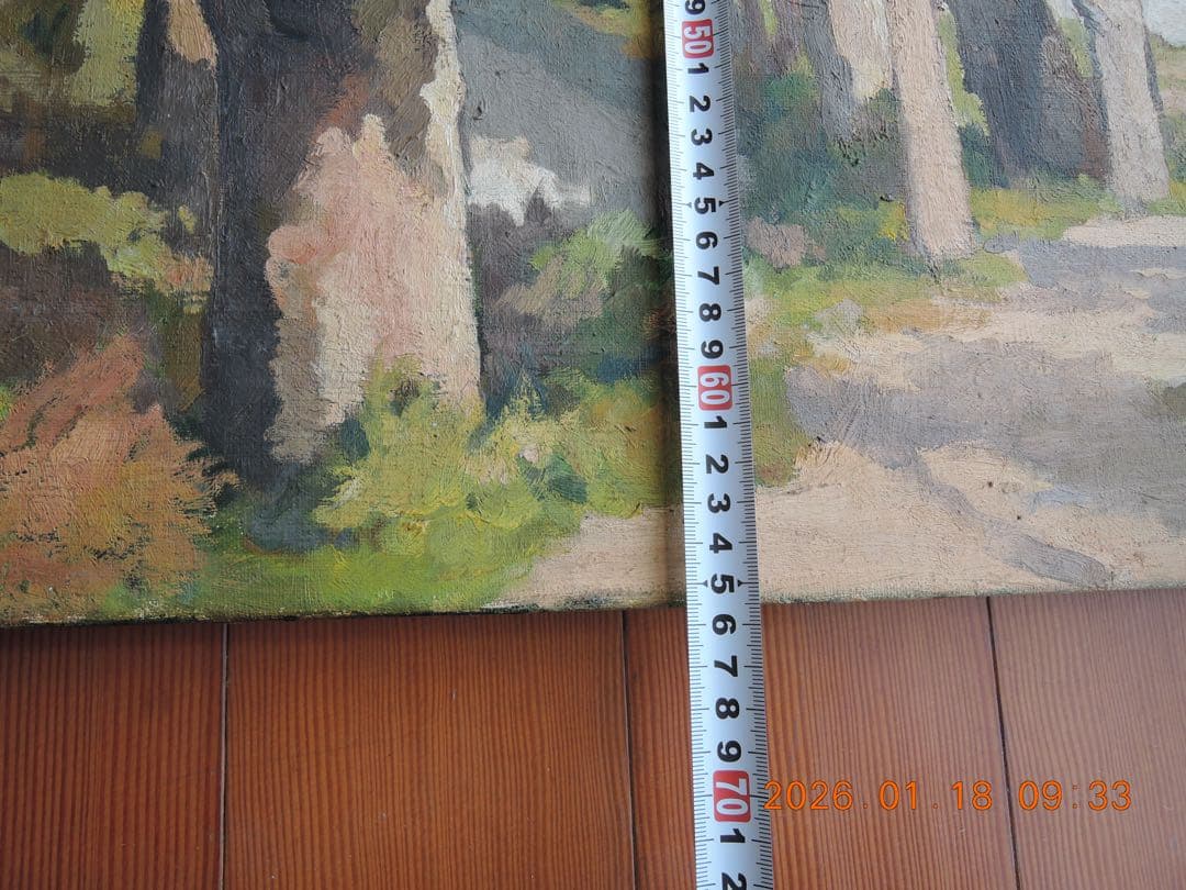 NO.636 水沼兼雄作／風景画 ／油絵／長門峡／25号