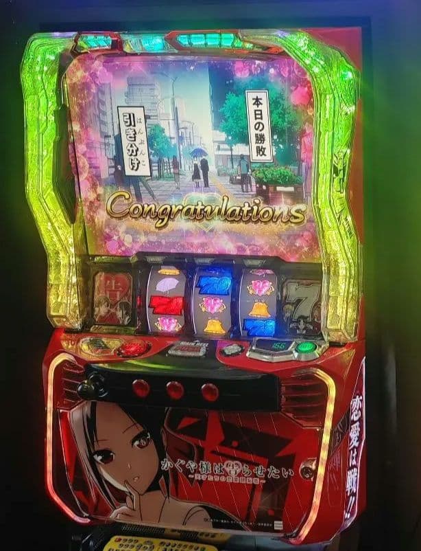 スロット実機】Lかぐや様は告らせたいjA 豪華フルセット - メルカリ