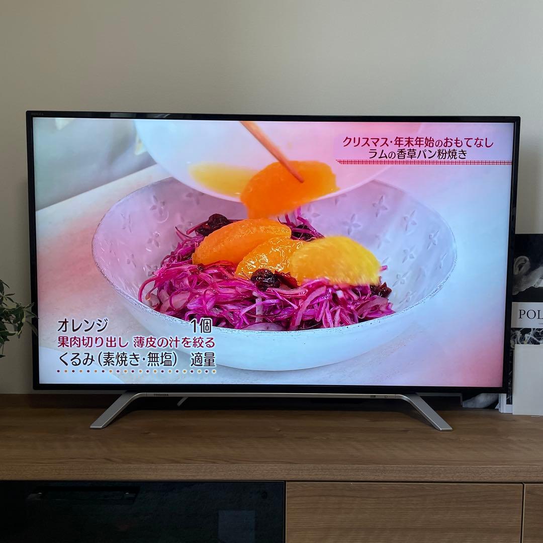 東芝【REGZA】49Z700X 2017年製 アウトレット品】 49Z700X 液晶テレビ REGZA(レグザ) [49V型 /4K対応