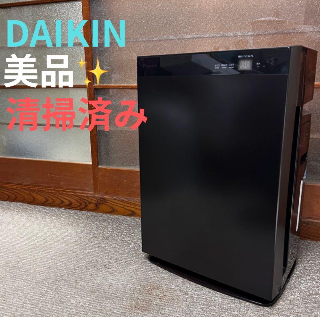 【美品】ダイキン 空気清浄機 MCK70U ブラウン　2017年製 ダイキン MCK70S-T [ビターブラウン] 価格比較 - 価格.com