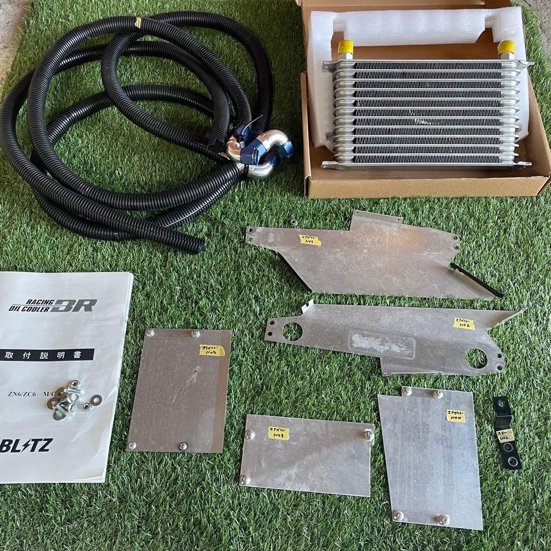 BLITZ　ブリッツ　レーシングオイルクーラー　86/BRZ用　中古品 BLITZ（ブリッツ） 【BLITZ/ブリッツ】 RACING OIL COOLER KIT BR