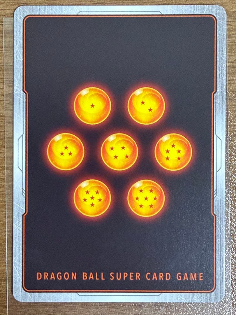 ドラゴンボールフュージョンワールド 孫悟天 スーパーパラレル SCR