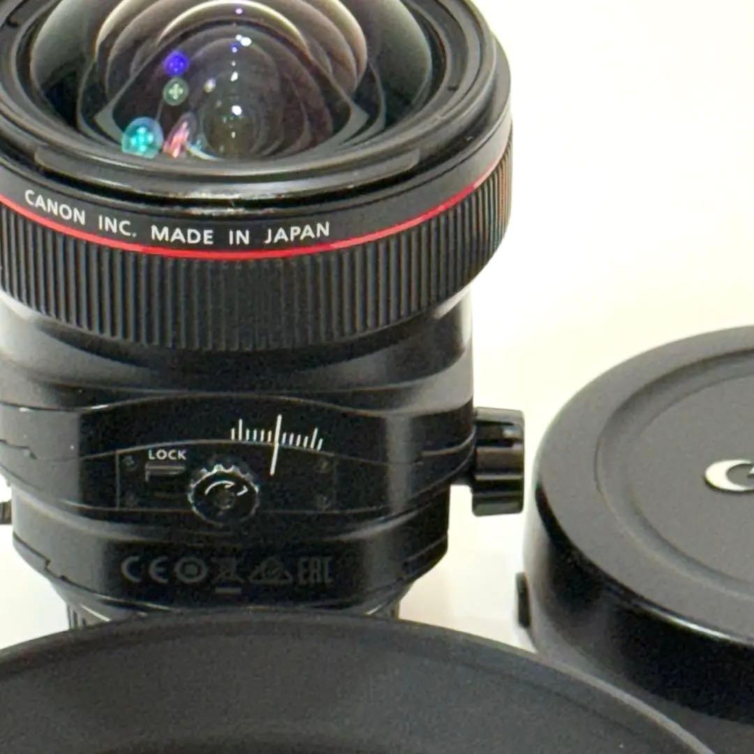 並品】Canon TS-E17mmF4L＋3Dプリンター特注レンズフード付 - メルカリ
