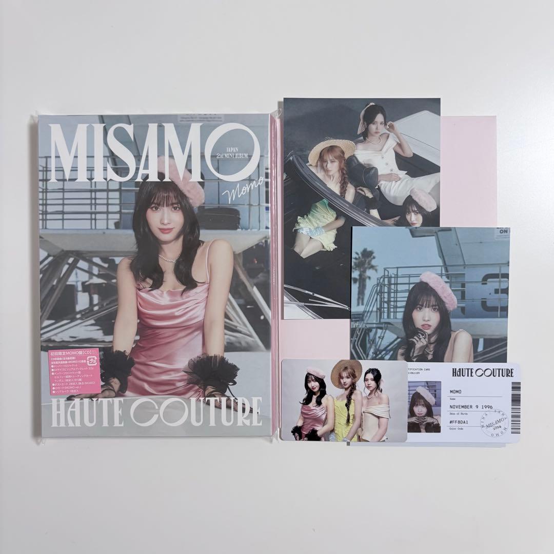 MISAMO haute couture モモ盤 セット - メルカリ