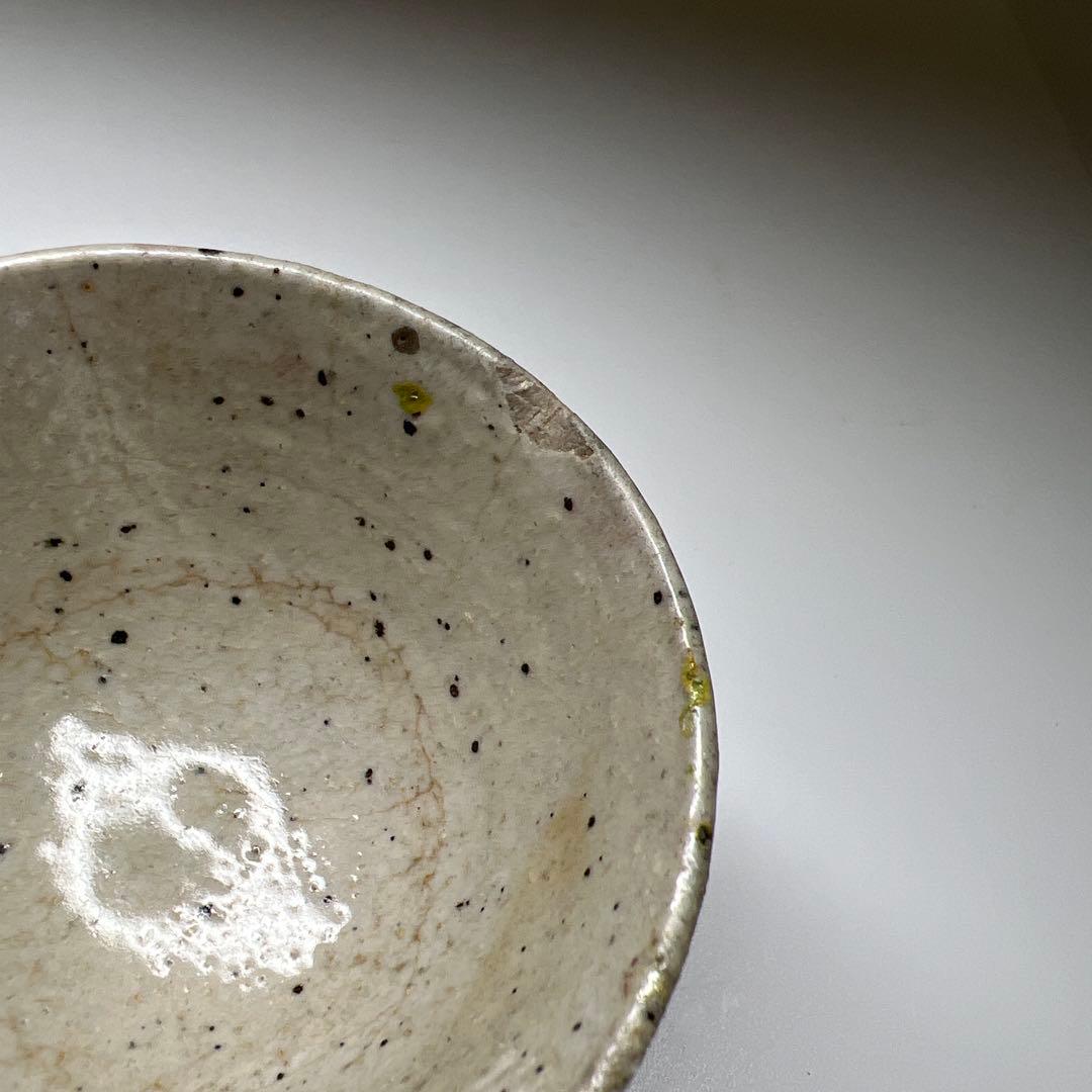 江戸初期 乾山手 鉄釉蕎麦猪口5客 口径約6.5㎝ 東Y7-0806⭐︎2Fタサチ