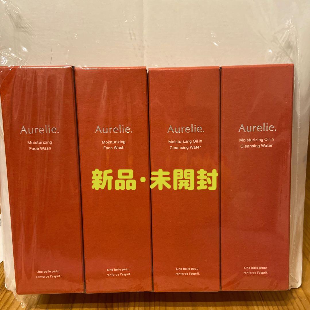 Aurelie 保湿洗顔料・クレンジングウォーター4本セット オレリー クレンジングウォーター&フェイスウォッシュ各2本 4本セット