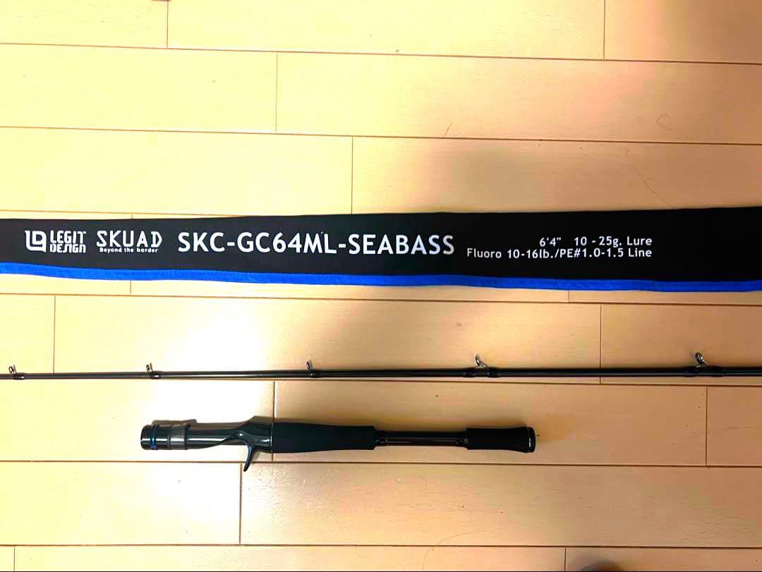 レジットデザイン スクアド SKC-GC64ML-SEABASS レジットデザイン スクアド SKC-GC64ML-SEABASS : らんかぁ倶楽部